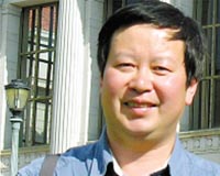 Outspoken China scholar leaves country unimpeded