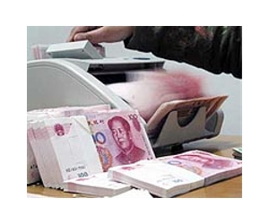 IMF backs stronger Chinese currency as Asia powers ahead