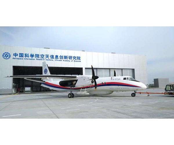 China launches home-grown aeronautic remote-sensing system