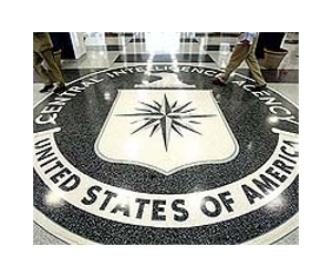 CIA chief 'in surprise Israel trip over Syria'