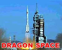 China to become aerospace power by 2030