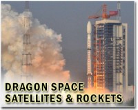 China reveals space plan for 2020