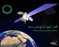 ILS Wins Arabsat-5A Contract To Launch On Proton Breeze M
