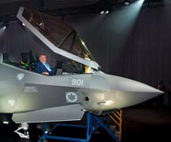 Israel says first to use F-35 stealth fighter jets in combat