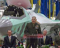 First STOVL Stealth Fighter Unveiled At Lockheed Martin