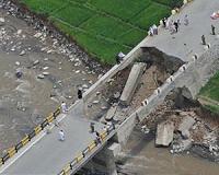 At least 17 dead as flood rescue boat capsizes in Pakistan
