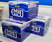 Mg Box phone battery runs on water, magnesium
