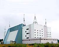Russia Expects Positive US Response To Missile Shield Proposals