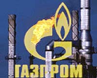 Ukraine needs to observe gas contracts, Gazprom says