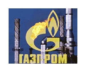 Russia's Gazprom cuts gas prices to Bulgaria: minister