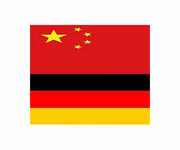 China remains Germany's biggest trade partner in 2022