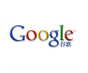 Google goes it alone in China censorship fight