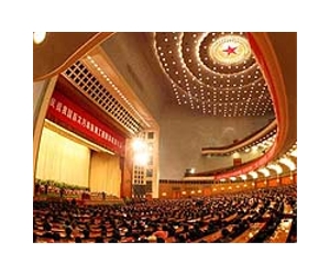 Former Chinese communist officials in blunt reform call