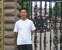 Activist Chinese professor arrested after forming party: wife