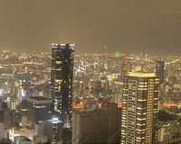 Toll rises to four after quake in Japan's Osaka