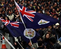 Files reveal UK 'plan' to move HK residents to N.Ireland