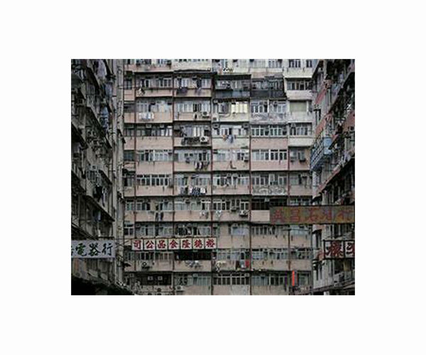 Hong Kong to eliminate 'shoebox' flats, cut spirits tax: leader