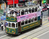 Hong Kongers fight to save beloved trams