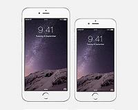 Apple presses deeper with new iPhones and more