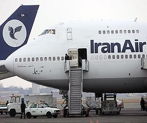 Iraq searches Syria-bound plane from Iran