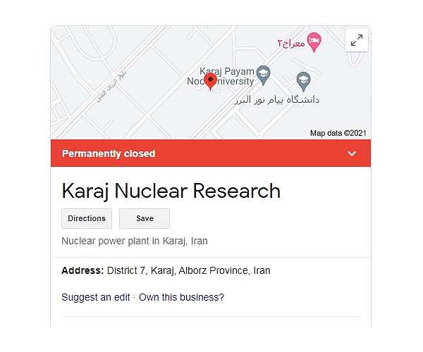 Iran urges UN to condemn Karaj nuclear site 'sabotage'