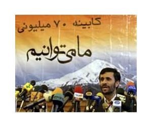 Iran's Ahmadinejad dismisses nuclear sanctions