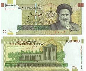 US targets Iran rial, gold imports in sanctions pressure