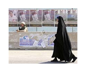 Iraq panel to probe missing persons