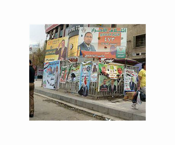 Iraqis vote in general election in rare moment of calm