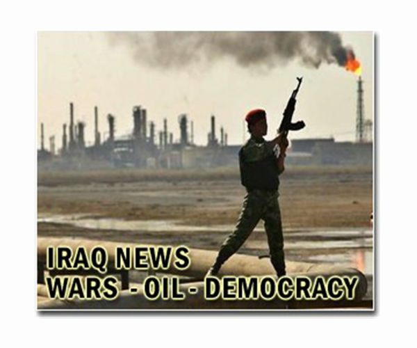 US 'defensive' strike kills four in Iraq