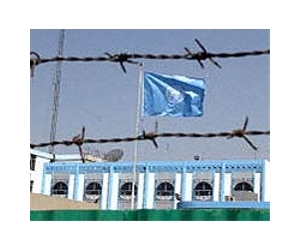 UN failed to properly probe Baghdad bombing: de Mello partner