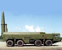 Russia's new missile has 250-mile reach