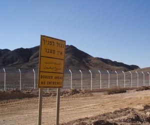 Egypt military court jails 5 Palestinians: army