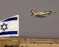 Syria says Israel strikes 'state terrorism'