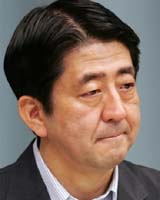 Japan Says Solid Security Needed To Counter North Korean Threat