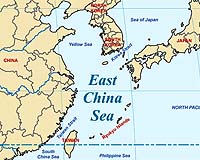 China, Japan meet on long-running East China Sea dispute