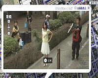 Angry British villagers stop Google maps car: report