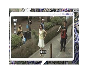 US state attorneys press Google in Street View probe
