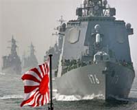Japan may scale down naval mission for Afghanistan