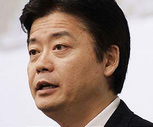 Japan 'very concerned' over Iran tension