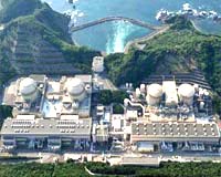Japan's new environment minister wants to scrap nuclear power
