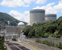 Japan court orders shutdown of two nuclear reactors over safety fears