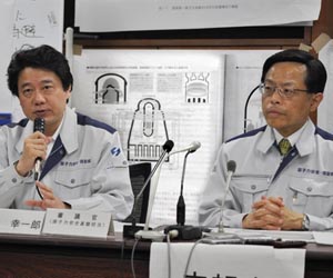 Japan to set up new nuclear watchdog