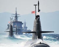 First woman enters Japan's submarine academy