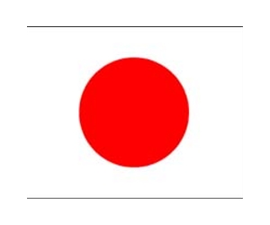 Japan sees first annual trade deficit in 31 years