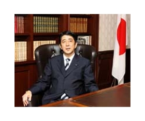 Incoming Japan PM pledges no compromise on islands