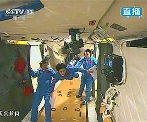 Xi vows bigger stride in space exploration