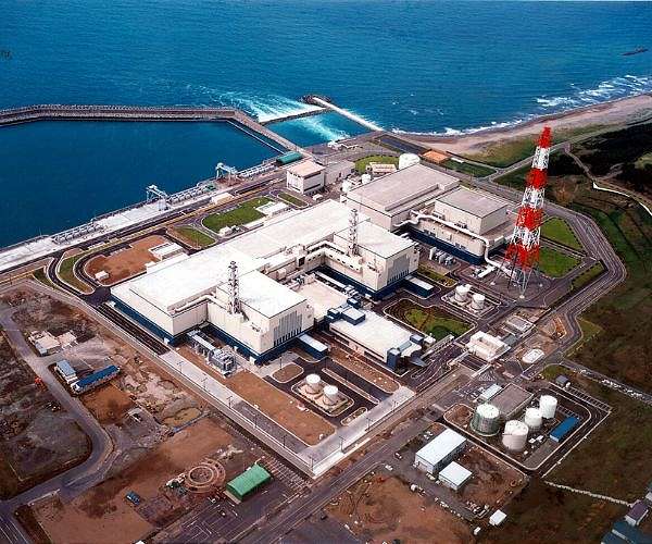 Japan to restart world's biggest nuclear plant