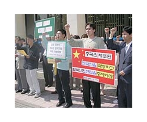 China prepares to repatriate N. Koreans: reports