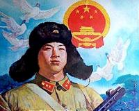 Now Chinese army takes aim at 'King of Glory'
